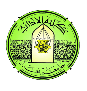 تمديد فترة التقديم للدراسة المسائية كلية الآداب
