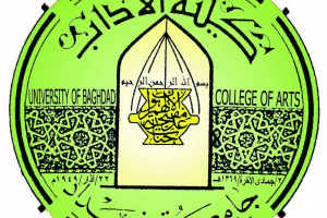 كلية الآداب